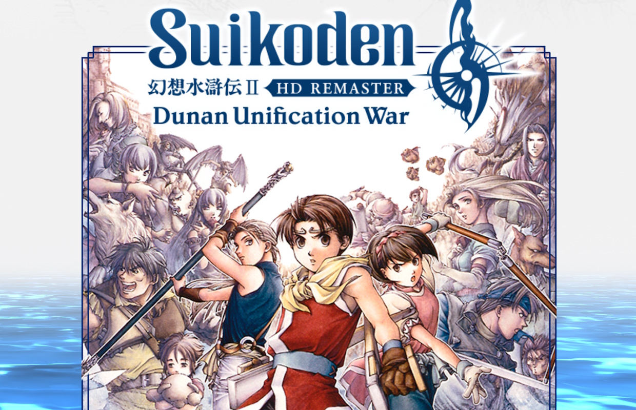 Suikoden II Walkthrough: Where to go, all recruits, achievements, missables, True Ending, step-by-step guide