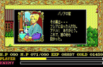 D4 Enterprise will release physical compilation of 4 classic Ys entries for Windows 10 and 11 in Japan in 2026