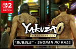 Yakuza 0 Director's Cut English voice cast revealed by Sega, opening video featuring Bubble released