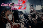Death end re;Quest Code Z is now available on PlayStation 5 and PlayStation 4 in the West