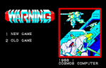 1988 PC-9801 version of classic strategy RPG Warning ported to modern Windows PC via Project EGG