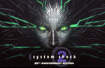 System Shock 2: 25th Anniversary Remaster launches July 10 for PS5, PS4, Xbox, and Nintendo Switch