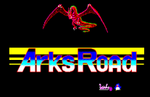 1985 PC-8801 RPG Arks Road now available for free to EGG Project PC subscribers