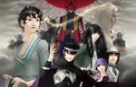 Devil Summoner 2: Raidou Kuzunoha vs. King Abaddon Soundtrack is now available on digital platforms