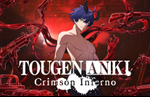 Com2uS reveals Tougen Anki: Crimson Inferno as the official title of its brand-new RPG coming to PC and mobile