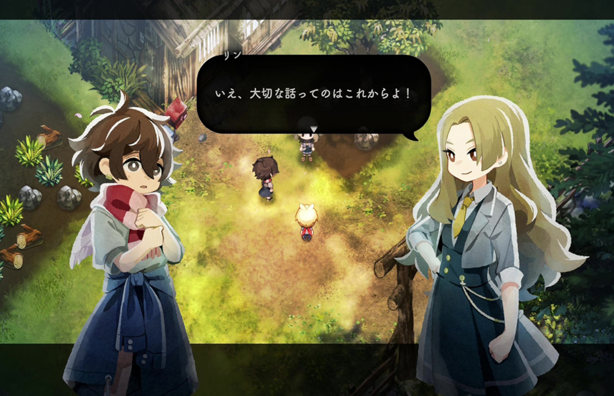 Nippon Ichi Software to release Hono-gurashi no Niwa for Switch 1&2, PS5, and PC Steam on July 30, 2026
