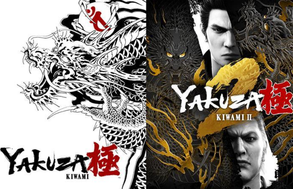 Yakuza Kiwami and Yakuza Kiwami 2 announced for November 13 release on Nintendo Switch 2