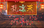 Konami releases Suikoden Star Leap battle trailer going over the game's normal battles, War Mode, and more