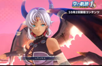 Trails in the Sky 1st Chapter DLC showcased in new trailer