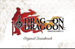 Drakengard Original Soundtrack is now available on Spotify, Apple Music, Steam, iTunes, and more