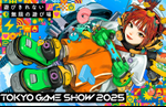 Tokyo Game Show 2025 - List of expected RPG-related streams