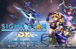 Sigma Star Saga DX launches for PlayStation 5, Nintendo Switch, and Steam in 2026