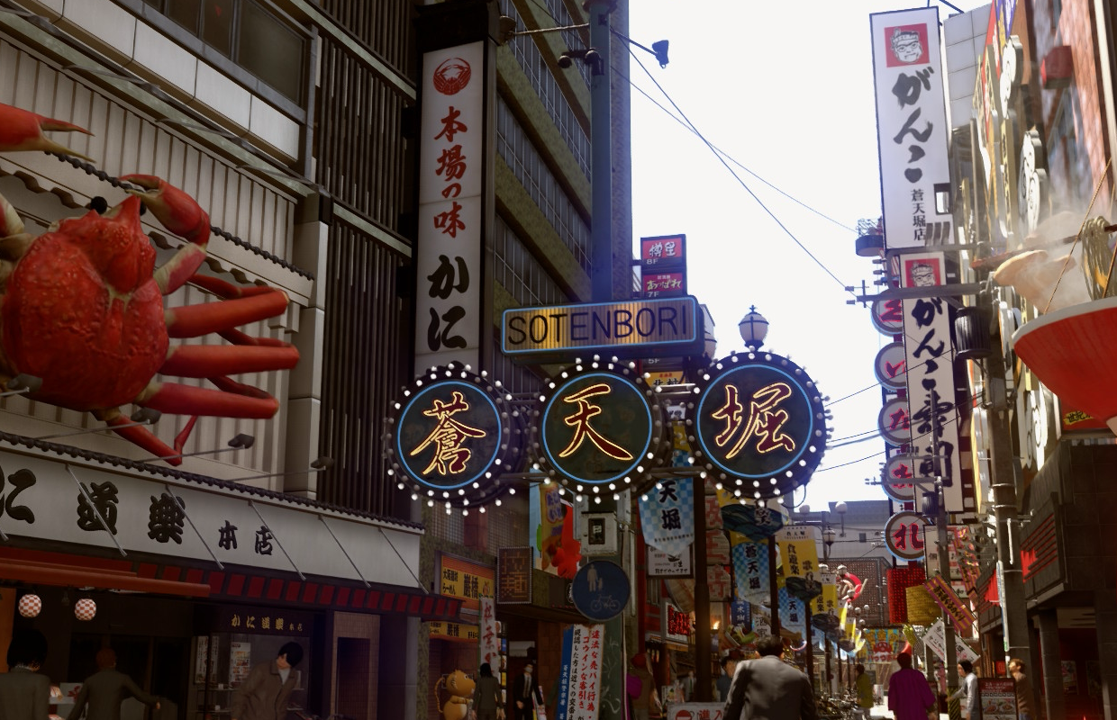 Yakuza Kiwami and Kiwami 2 on PS5 and Xbox will not support save transfer between the old and new versions