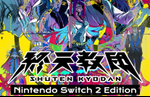 Shuten Order Nintendo Switch 2 Edition and Upgrade Pack launch on November 27 in Japan