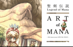 Legend of Mana The Art of Mana - 30th Anniversary Edition artbook launches July 2026