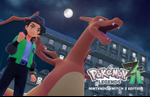 Pokemon Legends: Z-A Version 2.0.0 with the Mega Dimension DLC story content is now available