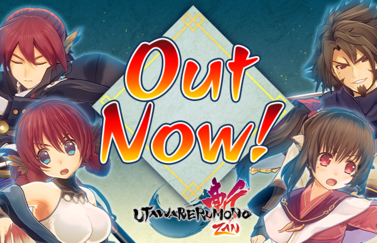 Utawarerumono Zan is out now on PC Steam with a launch discount and complete bundle