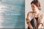 "I do want to release a completely original solo album" - Yuka Kitamura on music composition, working on boss themes, freelance, and more