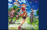 Trails in the Sky 1st Chapter Original Soundtrack is now available on Spotify, Apple Music, YouTube, and more