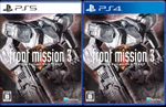 Front Mission 3: Remake will have physical PlayStation 5 and 4 releases in Japan on April 23