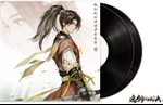Wuxia-themed RPG Wandering Sword is getting a vinyl soundtrack release with pre-orders now live