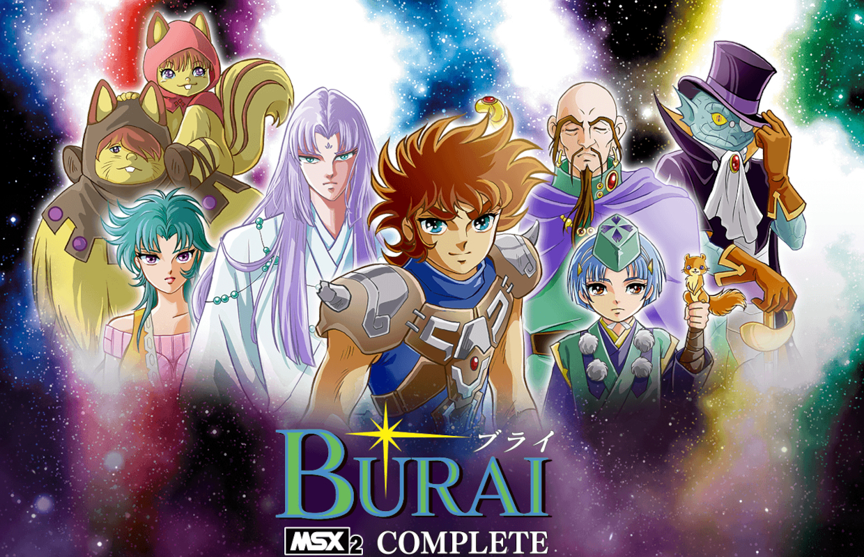 Burai MSX2 Complete releases for Nintendo Switch in Japan on February 19
