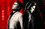 Yakuza Kiwami 3 & Dark Ties Original Soundtrack is now available on Spotify and Apple Music