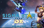 Sigma Star Saga DX is now available for PS5, Nintendo Switch, and PC Steam