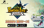 Fantasy Life i is coming to mobile this year with cross save and cross play