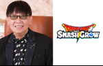 "I believe we’ve created a Dragon Quest experience that is highly intuitive and very easy to play on mobile." - Yuji Horii on  Dragon Quest Smash/Grow being a gateway to the originals and more