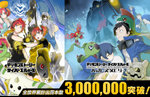 Digimon Story: Cyber Sleuth series has shipped over 3 million copies worldwide