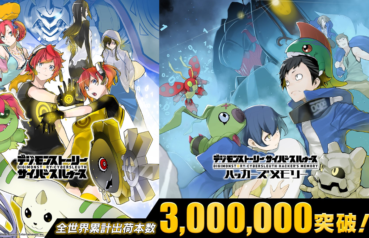 Digimon Story: Cyber Sleuth series has shipped over 3 million copies worldwide