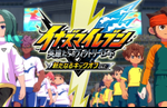 Inazuma Eleven: Victory Road New Kick-Off DLC and fifth free major update revealed for June 11