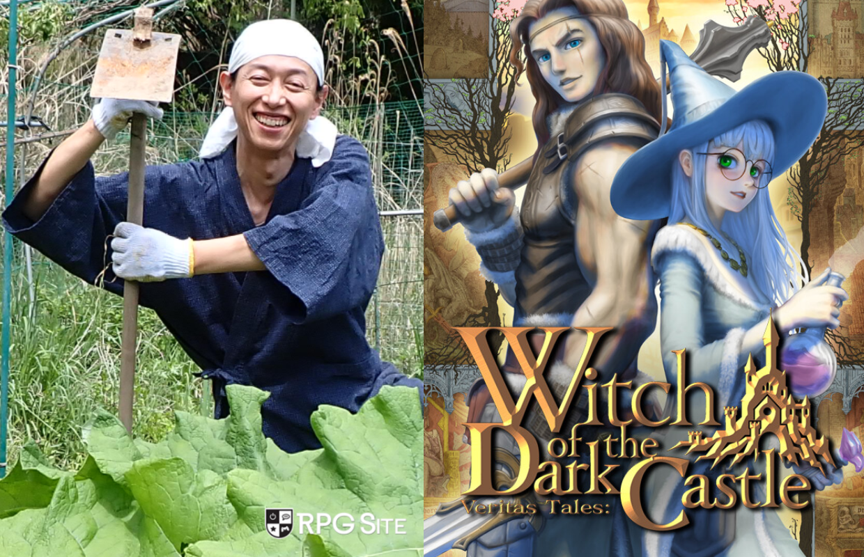 "Making games for work and making games for fun. In a sense, it was heaven" - Yoshio Nishimura on Veritas Tales: Witch of the Dark Castle, Vanillaware, Capcom, and more