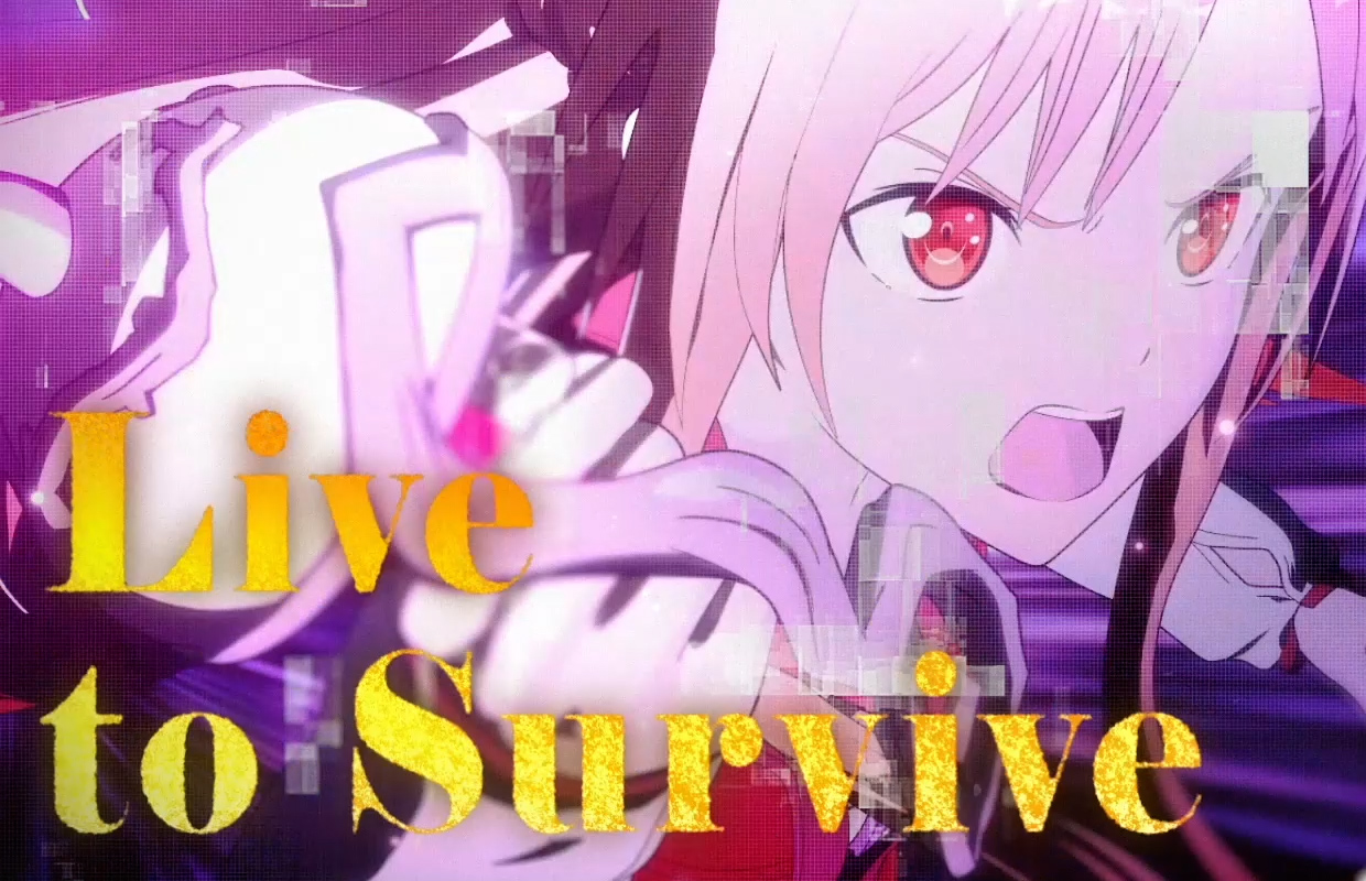 Echoes of Aincrad theme song Live to Survive is now available on digital platforms