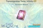 Granblue Fantasy: Relink - Endless Ragnarok - how does Weapon Transcendence work and all Swappable Traits