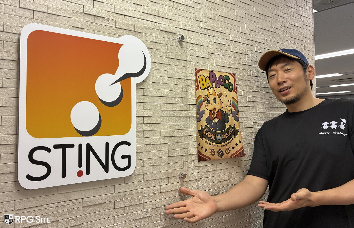 "Steam became one of the most important platforms for us” – Japanese developer Sting chats with us about self-publishing, early access, Nintendo Switch 1 & 2, the possibility of a Baroque Syndrome localization, coffee, and more