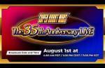 Super Robot Wars 35th anniversary stream scheduled to run on August 1