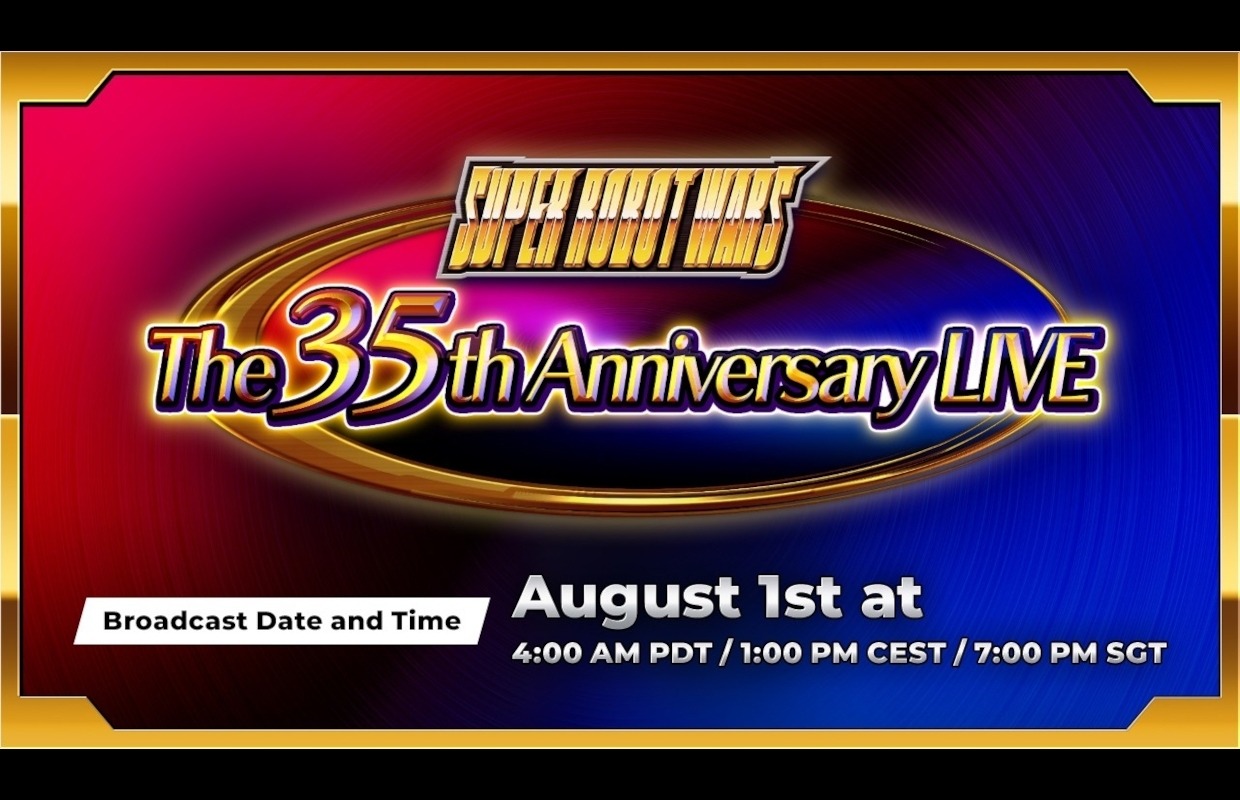 Super Robot Wars 35th anniversary stream scheduled to run on August 1
