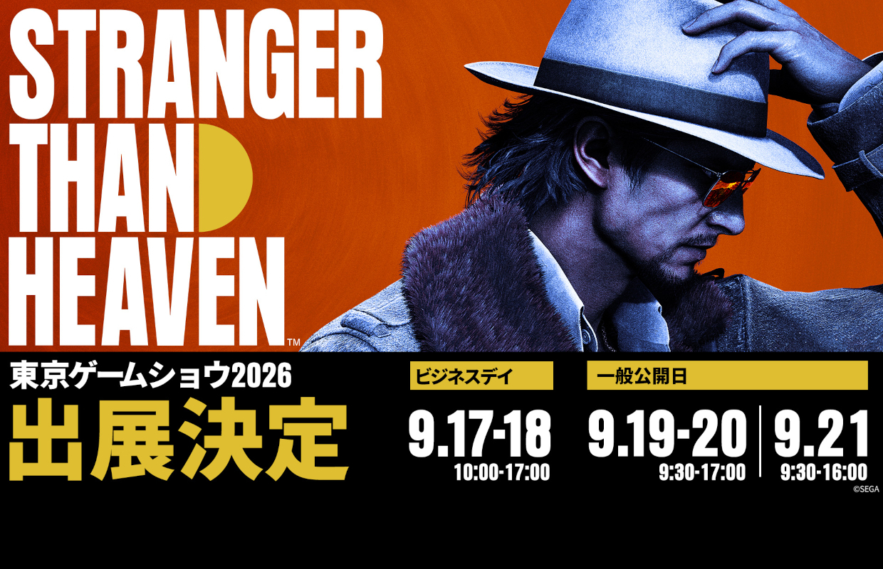 Sega will feature Stranger Than Heaven at Tokyo Game Show 2026
