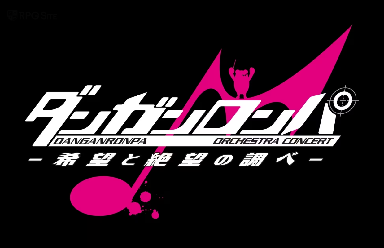 Danganronpa Orchestra Concert opening performance available on YouTube for a limited time