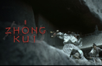 Black Myth: Zhong Kui gets a new 15-minute long gameplay trailer