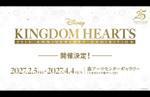 Kingdom Hearts 25th Anniversary Exhibition will be held in Tokyo on February 5 - April 4, 2027