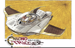 Chrono Trigger Orchestral Concert will also be held in Osaka on February 12-13, 2027