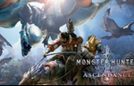 Monster Hunter Wilds: Ascendance gets first full trailer during State of Play