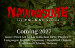 Navinosuke: The Yo-kai Buster launches in 2027 for PC and Switch