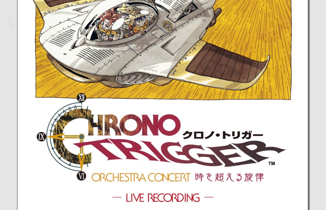Chrono Trigger Orchestra Concert: Melodies That Transcend Time