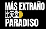 Stranger Than Heaven showcases Kure, Hiroshima and Kokura, Fukuoka in new trailers