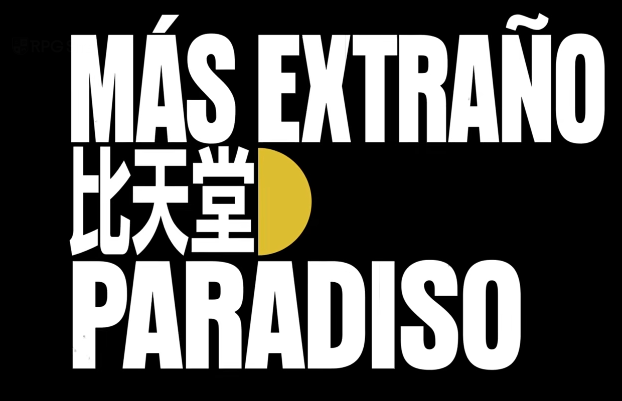 Stranger Than Heaven showcases Kure, Hiroshima and Kokura, Fukuoka in new trailers