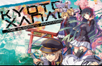 Kyoto Xanadu Original Soundtrack launches on December 18
